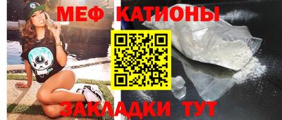 винт Ирбит