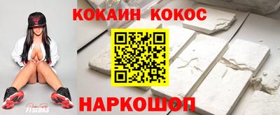 винт Ирбит