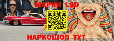 винт Ирбит