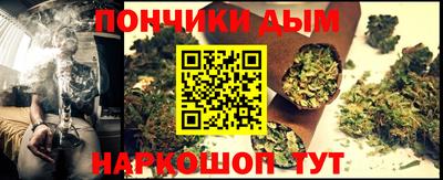 винт Ирбит
