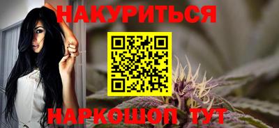 винт Ирбит