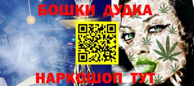 мескалин Изобильный
