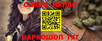 мескалин Изобильный