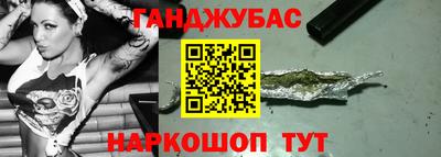 винт Ирбит