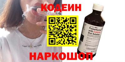 каннабис Ипатово
