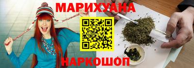 винт Ирбит