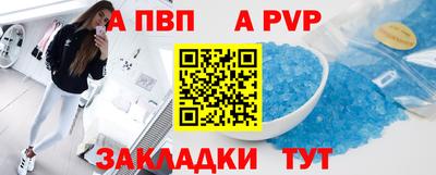 мескалин Изобильный