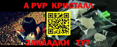 мескалин Изобильный