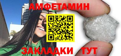 каннабис Ипатово