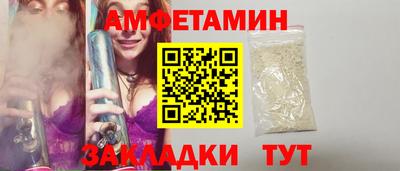 мескалин Изобильный