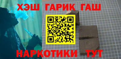 мескалин Изобильный