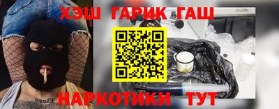 винт Ирбит