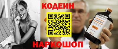 каннабис Ипатово