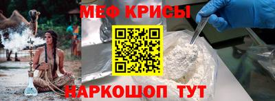 винт Ирбит