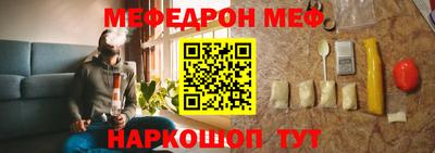 винт Ирбит
